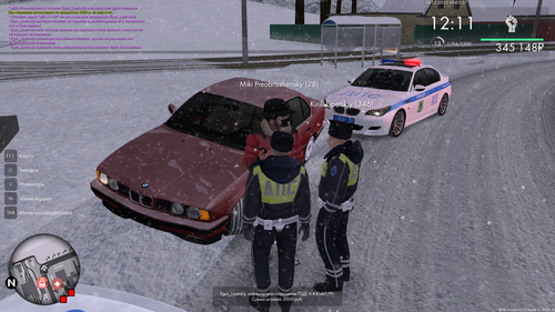 mta screen 2025 12 10 00 05 37.png