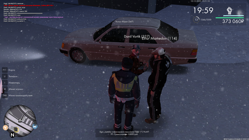 mta screen 2025 12 10 15 21 09.png