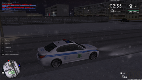 mta screen 2025 12 12 21 38 40.png