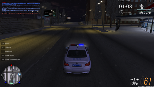 mta screen 2025 12 12 21 34 06.png