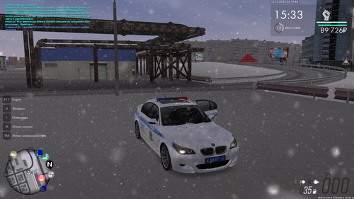 mta screen 2025 12 12 22 10 44.png