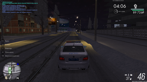 mta screen 2025 12 12 21 41 42.png