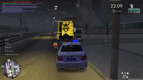 mta screen 2025 12 12 22 27 32.png