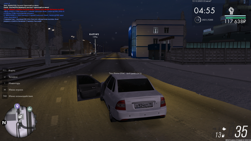 mta screen 2025 12 12 22 44 46.png