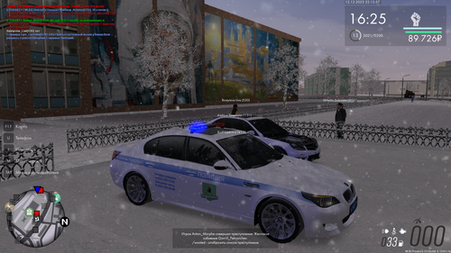 mta screen 2025 12 12 22 12 57.png