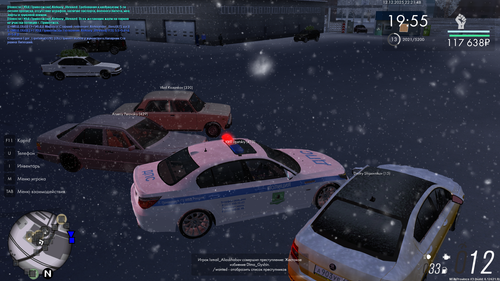 mta screen 2025 12 12 22 21 49.png