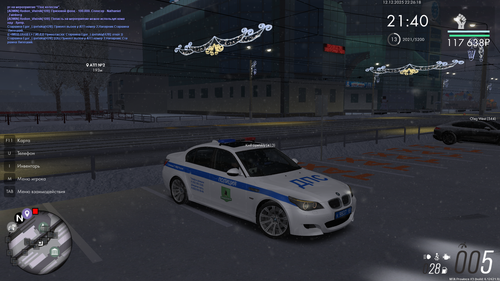 mta screen 2025 12 12 22 26 17.png