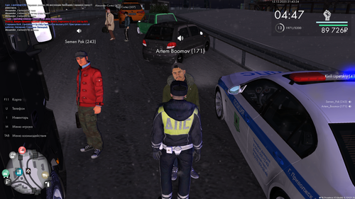 mta screen 2025 12 12 21 43 25.png