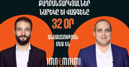 15355729170214741295?url=https%3A%2F%2Fantifake.am%2Fuploads%2Fposts%2Fimage%2F1765841616.png&fb obo.jpg