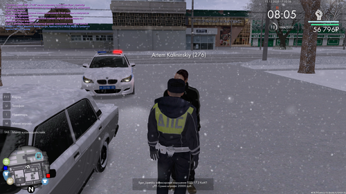 mta screen 2025 12 12 17 52 55.png