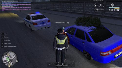 mta screen 2025 12 13 23 06 09.png