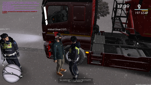 mta screen 2025 12 13 16 17 08.png