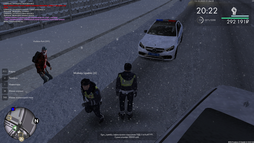 mta screen 2025 12 13 21 26 54.png