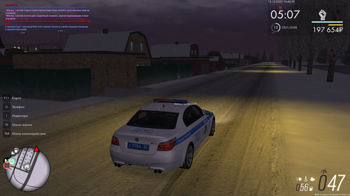 mta screen 2025 12 13 16 46 33.png