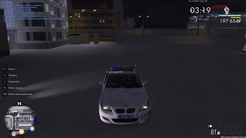 mta screen 2025 12 13 16 41 57.png