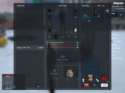 Grand Theft Auto V Screenshot 2025.12.14 19.01.19.90.png