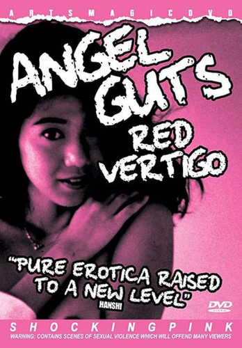 kiem Angel Guts 5 Red Vertigo 1988.jpg