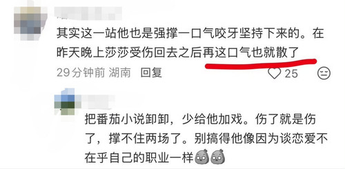 IMG 20251214 235930.jpg