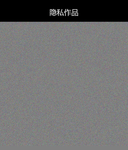 upload temp 31584.png