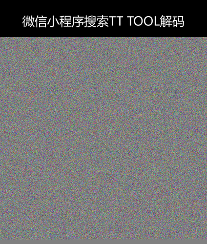 upload temp 47608.png