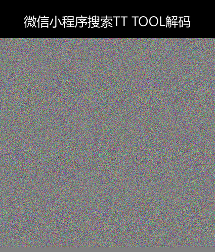 upload temp 19929.png