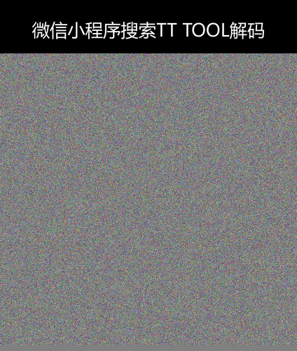 upload temp 37398.png