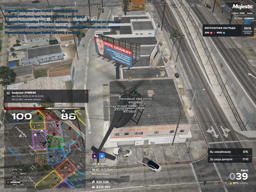 {FB86C22E D838 4E1F BB4A 2E4820A85811}.png