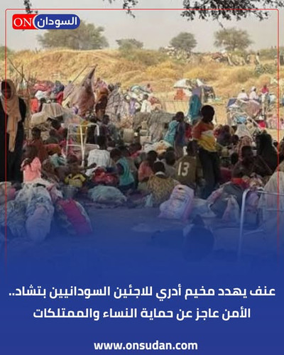 599957815 840769035377716 7401184534423093937 n.jpg?stp=dst jpg s640x640 tt6& nc cat=102& nc cb=99be.jpg