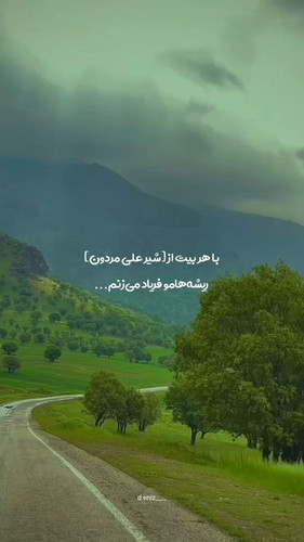 b00Su 3tIrNZRRVZ.jpg