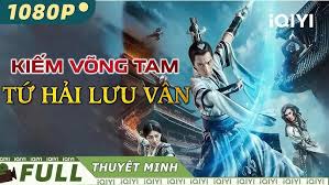 kiem KIẾM VÕNG TAM TỨ HẢI LƯU VÂN.jpg