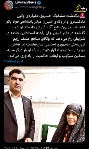 G7 BzkWABsrNya?format=jpg.jpg