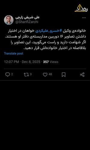 G7 f 7WcAIM3W3?format=jpg.jpg