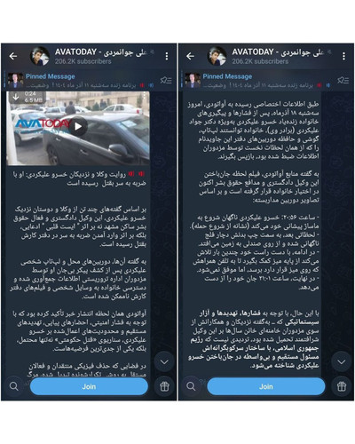 G7 f 7WABsWd8t?format=jpg.jpg