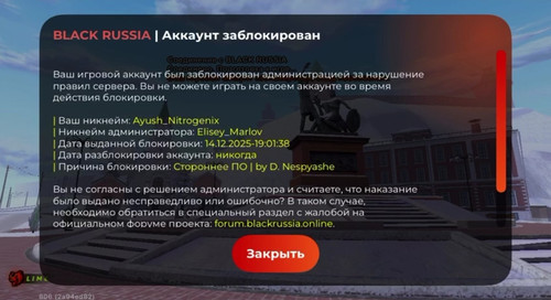 Screenshot 20251214 231252 org.telegram.messenger edit 58348676843179.jpg