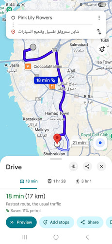 WhatsApp Image 2025 12 14 at 6.44.43 PM.jpg