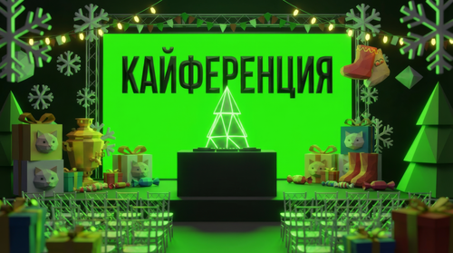 79809b6e 3305 4d97 8de4 5529daa2fce9.png