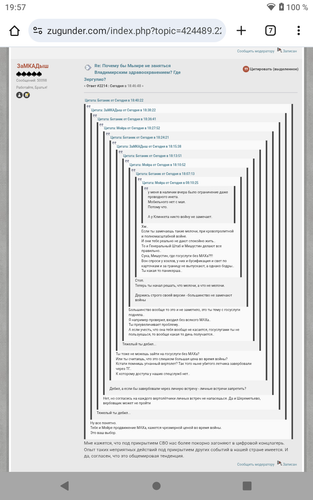 Screenshot 20251213 195748