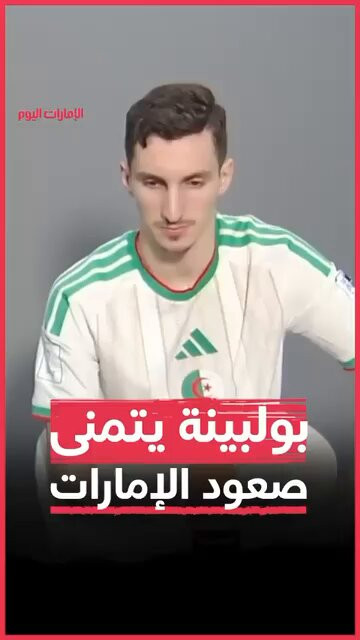 ULnbwzAO1gApAToY.jpg