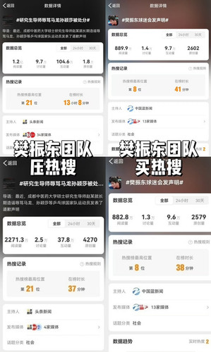 9FEFCA30 0058 4BB6 B780 FAB9CE8E62F7.jpg