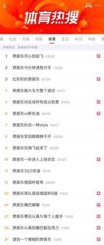 图像.jpg