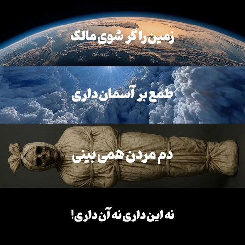 G8EShvNXEAI2akZ.jpg