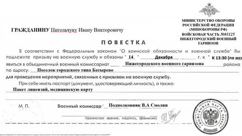 Скриншот 14 12 2025 09 32 36.jpg