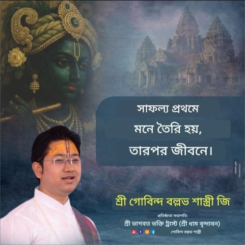 WhatsApp Image 2025 12 14 at 8.16.41 AM.jpg