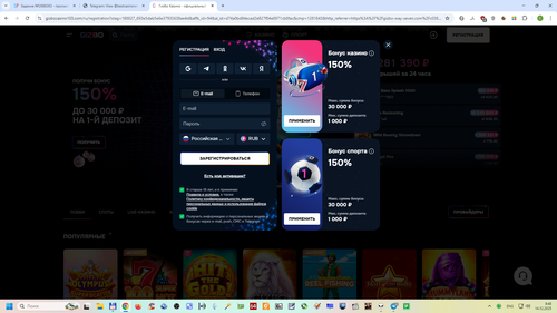 Снимок экрана 2025 12 14 094830.png