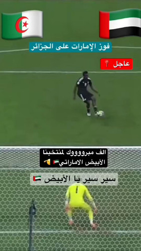 aflS2SVFE9OmmwUS.jpg