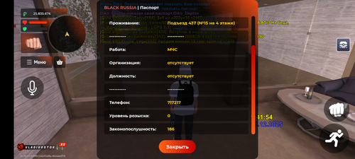 1000005930.png