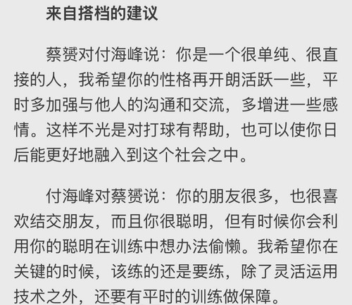 1000016139.jpg