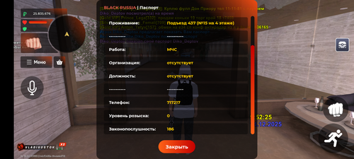 1000005932.png