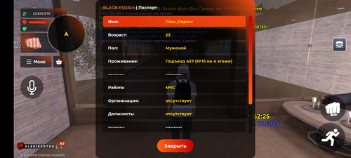 1000005931.png