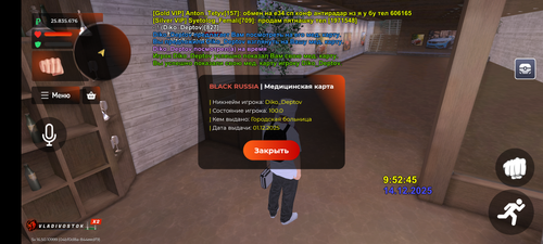 1000005933.png